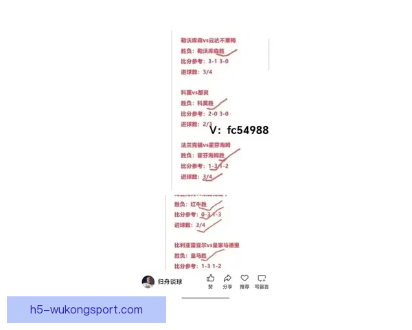 足球直播中乙联赛新赛季赛况解析与焦点球队前瞻报道全面观察趋势